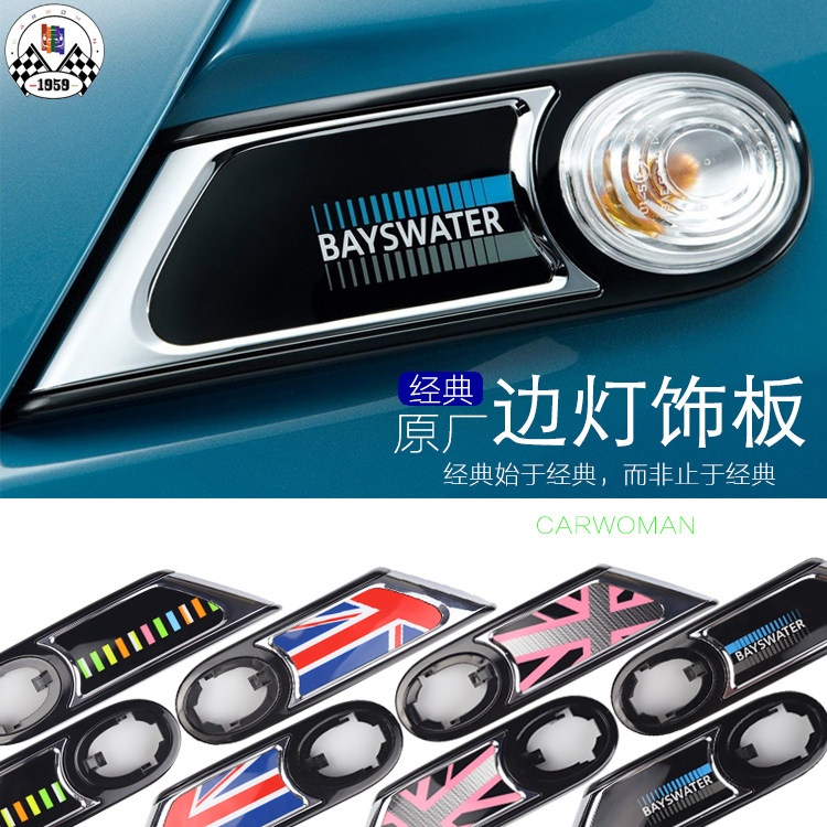 Brand New ABS Material UV Prot – Union Lighting & Decor Reviews recenzja i cena