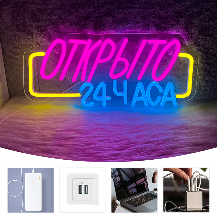 Russian 24 Hours Open LED Neon – Decor Lighting Opening Hours recenzja i cena
