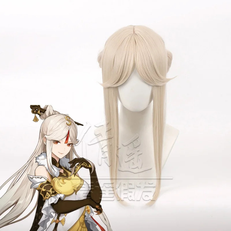 Original God Gel Light Cos Wig – Union Lighting & Decor Reviews recenzja i cena