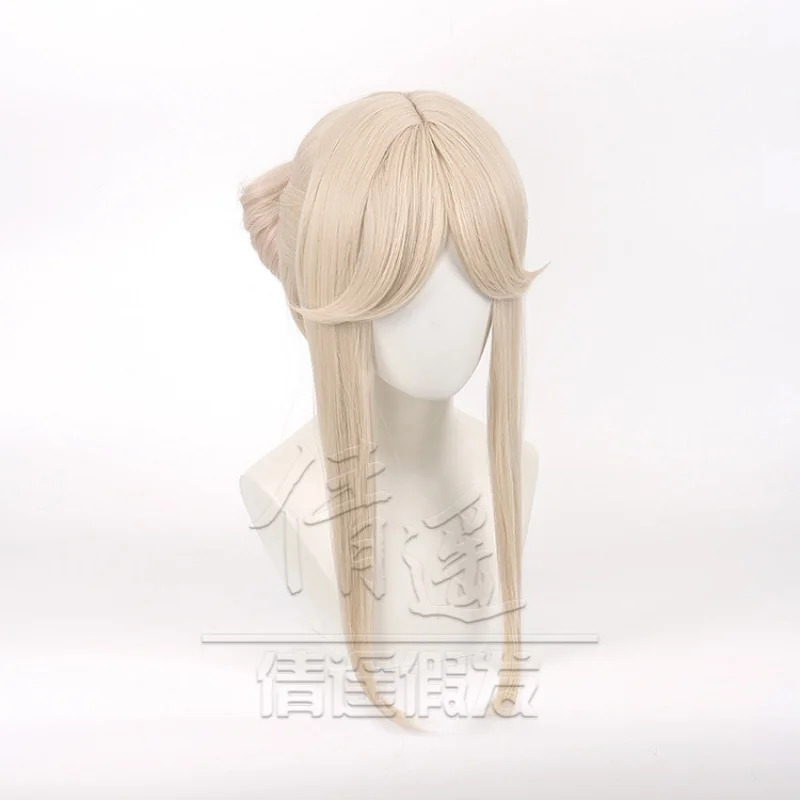 Original God Gel Light Cos Wig – Union Lighting & Decor Reviews recenzja i cena