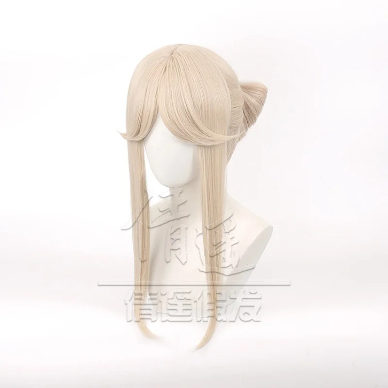 Original God Gel Light Cos Wig – Union Lighting & Decor Reviews recenzja i cena
