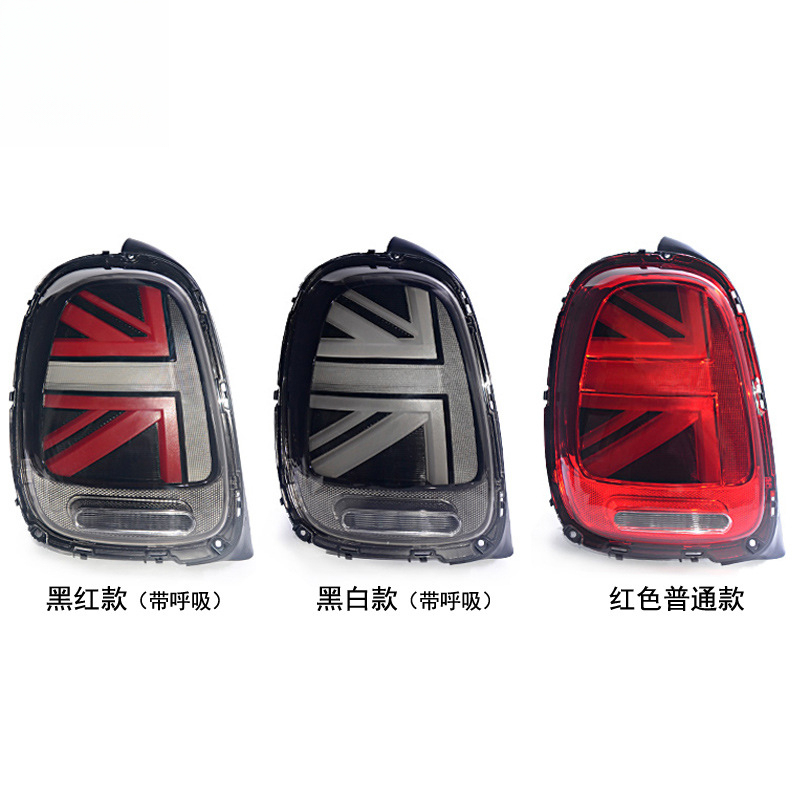 Suitable for BMW light assembl – Union Lighting & Decor Reviews recenzja i cena