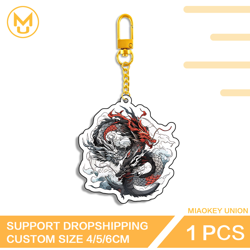 Two-headed Dragon Key Chains K – Union Lighting & Decor Reviews recenzja i cena