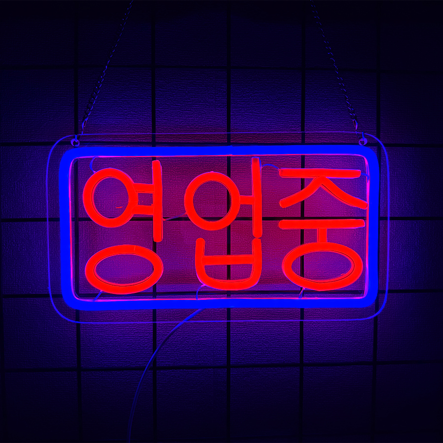 24-Hour Open Led Neon Sign, Su – Decor Lighting Opening Hours recenzja i cena